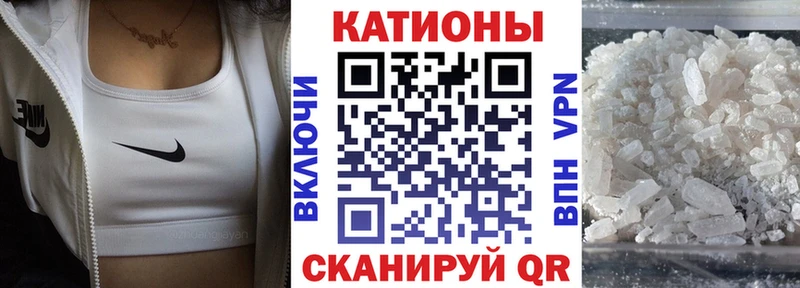 Цена Суоярви Alpha-PVP Меф мяу мяу ТГК Конопля