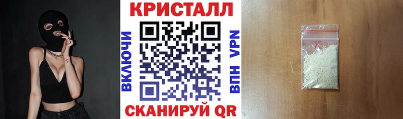 Amphetamine Premium Суоярви