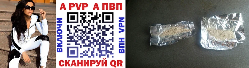 МЕГА рабочий сайт  Суоярви  А ПВП Crystall  продажа наркотиков 