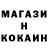 ЭКСТАЗИ Cube Gary Walsh