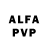 Alfa_PVP кристаллы C.K. Jeremy