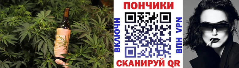 хочу   Суоярви  Еда ТГК марихуана 