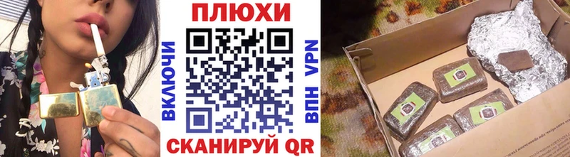 ГАШ Изолятор  МЕГА ТОР  Суоярви 