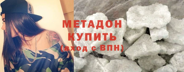 таблы Кинешма
