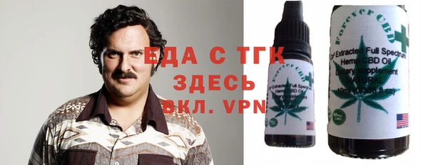 ALPHA PVP Приозерск