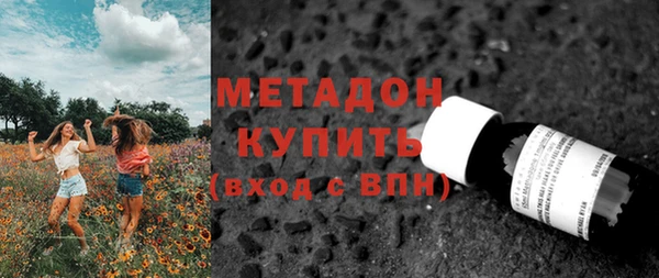 ALPHA PVP Приозерск