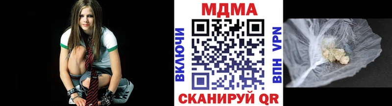 МЕГА сайт  Суоярви  MDMA VHQ  цены наркотик 