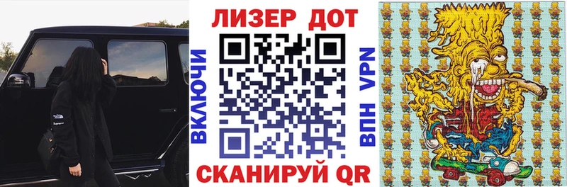 Марки NBOMe 1,8мг  мориарти наркотические препараты  Суоярви  как найти закладки 