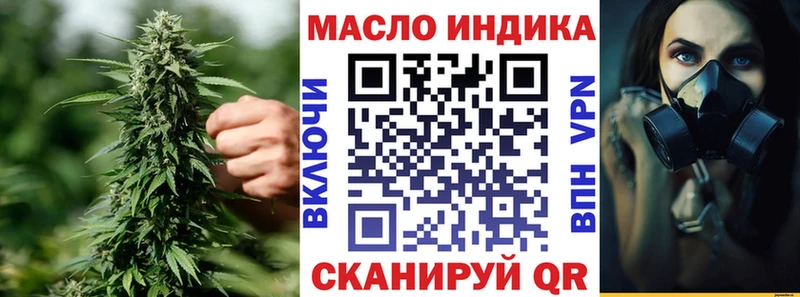 ТГК вейп  Суоярви 