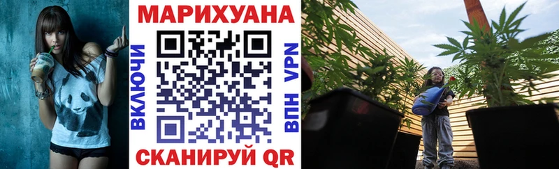 Бошки марихуана план Суоярви
